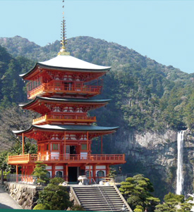 第1番札所 青岸渡寺.那智の滝