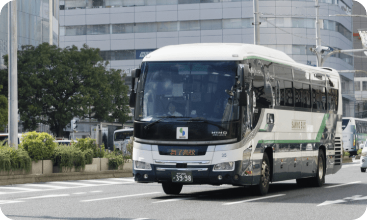 高速バス