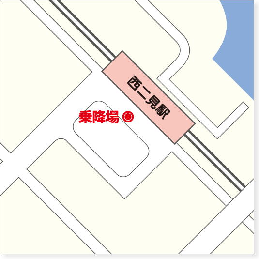 ターミナルのりば 山陽西二見駅