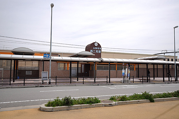 駅基本情報